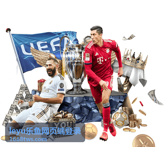 leyu乐鱼网页端登录入门指南封面
